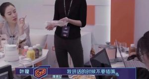 李依晓被叶璇狗咬(李依晓被叶璇狗咬,什么狗)-警犬训练器材厂家 _警犬训练用品_工作犬训练用品-南京开久警犬装备