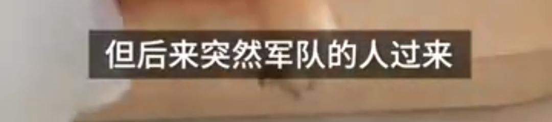 20221108144902_69616 20221108144902_69616