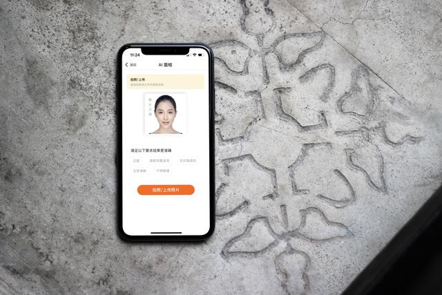 20221108150656_93316