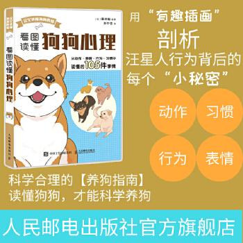 20221109101147_47922 20221109101147_47922