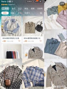 忠犬小八 忠犬小八梨形自制品牌介绍-警犬训练器材厂家 _警犬训练用品_工作犬训练用品-南京开久警犬装备