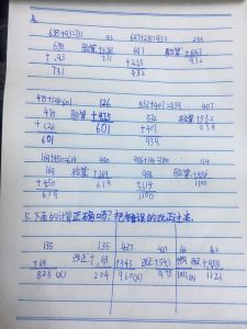 小狗学叫续写故事(小狗学叫续写故事50字)-警犬训练器材厂家 _警犬训练用品_工作犬训练用品-南京开久警犬装备