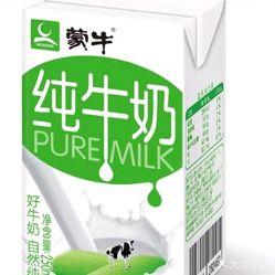 20221109161054_17330 20221109161054_17330