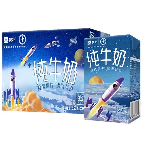 20221109161054_77790 20221109161054_77790