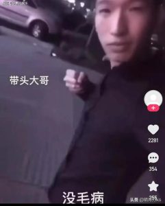 石家庄狗磊被判刑几年(石家庄 *** 磊 被判刑)-警犬训练器材厂家 _警犬训练用品_工作犬训练用品-南京开久警犬装备