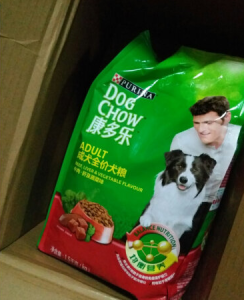 康多乐狗粮怎么样(康多乐狗粮价格)-警犬训练器材厂家 _警犬训练用品_工作犬训练用品-南京开久警犬装备