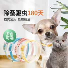 狗狗螨虫怎么治mdash【宠物圈】-警犬训练器材厂家 _警犬训练用品_工作犬训练用品-南京开久警犬装备