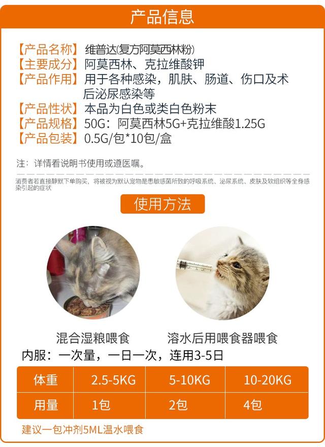 狗狗吐黄水要怎么治疗(狗狗吐黄水要怎么治疗最好) - 警犬训练器材厂家 _警犬训练用品_工作犬训练用品-南京开久警犬装备-警犬训练器材厂家 _警犬训练用品_工作犬训练用品-南京开久警犬装备