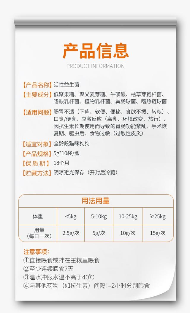 20221111185653_32548