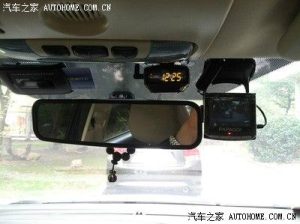 电子狗gps模块安装位置，凌度电子狗模块安装位置-警犬训练器材厂家 _警犬训练用品_工作犬训练用品-南京开久警犬装备