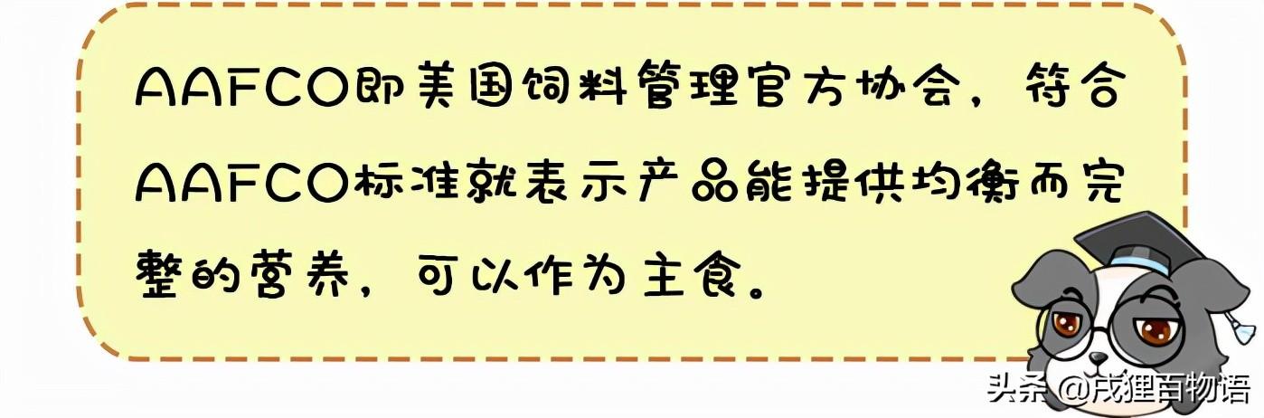 狗狗喂什么肉好(给狗狗喂肉要注意些什么) - 警犬训练器材厂家 _警犬训练用品_工作犬训练用品-南京开久警犬装备-警犬训练器材厂家 _警犬训练用品_工作犬训练用品-南京开久警犬装备