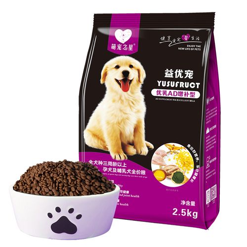 20221112084108_24520 20221112084108_24520