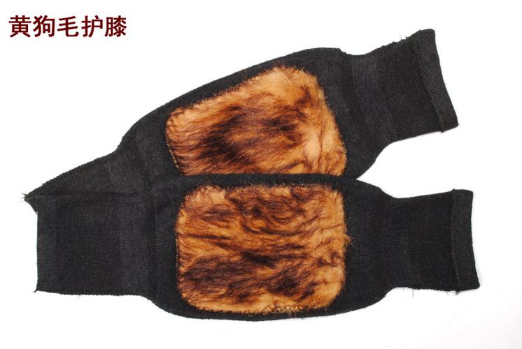 狗皮护膝(狗皮护膝对 *** 有害吗?) - 警犬训练器材厂家 _警犬训练用品_工作犬训练用品-南京开久警犬装备-警犬训练器材厂家 _警犬训练用品_工作犬训练用品-南京开久警犬装备