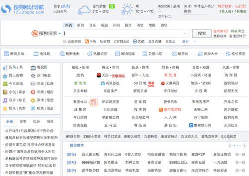 收狗网址_节奏狗网址 - 警犬训练器材厂家 _警犬训练用品_工作犬训练用品-南京开久警犬装备-警犬训练器材厂家 _警犬训练用品_工作犬训练用品-南京开久警犬装备