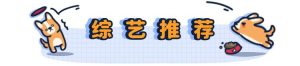 报告狗班长内容萌宠,报告狗班长全部 ***-警犬训练器材厂家 _警犬训练用品_工作犬训练用品-南京开久警犬装备