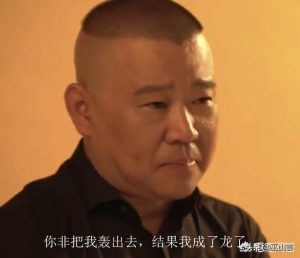 当初求种像条狗，当初求种像条狗 英语-警犬训练器材厂家 _警犬训练用品_工作犬训练用品-南京开久警犬装备