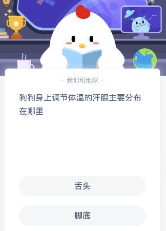 20221112144643_61501 20221112144643_61501