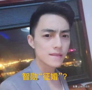 宠物狗征婚_宠物狗征婚广告-警犬训练器材厂家 _警犬训练用品_工作犬训练用品-南京开久警犬装备