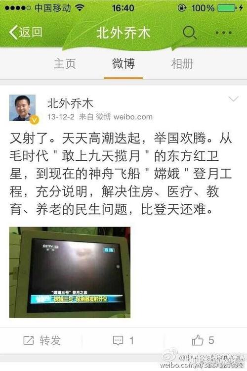 20221112204833_42105 20221112204833_42105