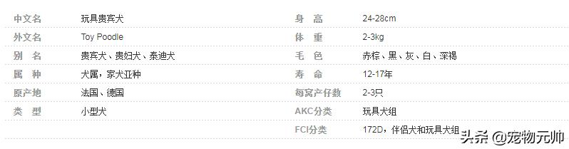 20221112223403_71170 20221112223403_71170