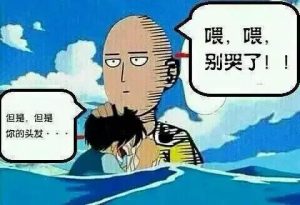 狗狗脱毛症的原因是什么?(狗狗头上脱毛是什么原因)-警犬训练器材厂家 _警犬训练用品_工作犬训练用品-南京开久警犬装备