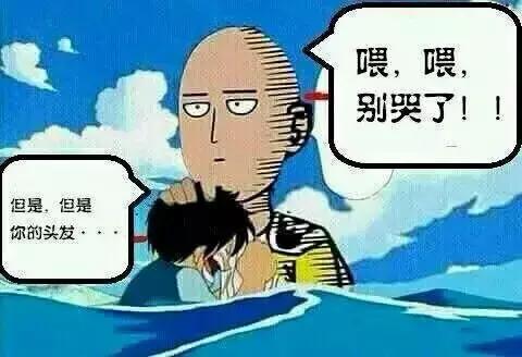 狗狗脱毛症的原因是什么?(狗狗头上脱毛是什么原因) - 警犬训练器材厂家 _警犬训练用品_工作犬训练用品-南京开久警犬装备-警犬训练器材厂家 _警犬训练用品_工作犬训练用品-南京开久警犬装备