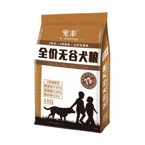 附近宠物狗店(附近宠物狗店地址)-警犬训练器材厂家 _警犬训练用品_工作犬训练用品-南京开久警犬装备