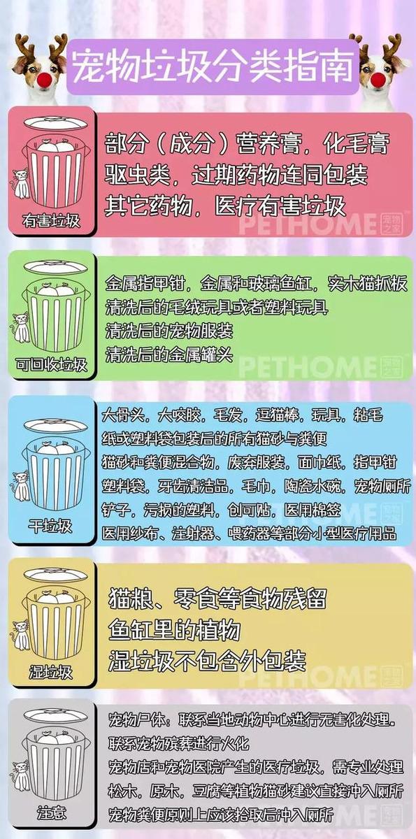 20221113164645_20012 20221113164645_20012