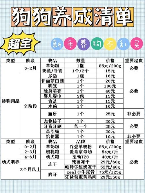 20221113170648_84908 20221113170648_84908