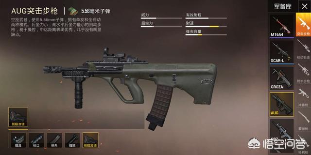 20221113200902_77122 20221113200902_77122