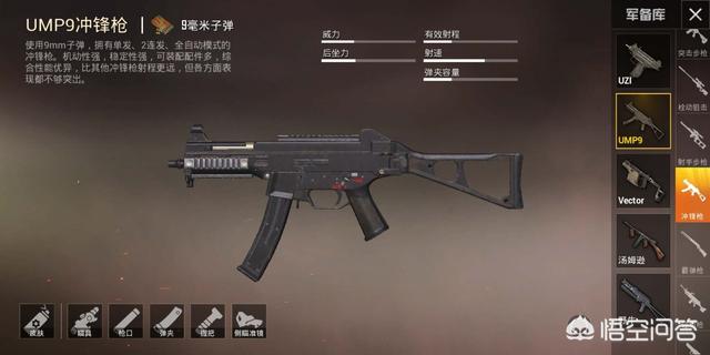 20221113200903_54854 20221113200903_54854