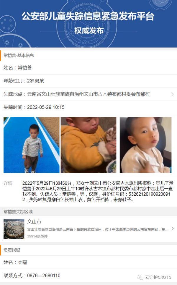 长沙双血统金毛幼犬多少钱萌宠 - 警犬训练器材厂家 _警犬训练用品_工作犬训练用品-南京开久警犬装备-警犬训练器材厂家 _警犬训练用品_工作犬训练用品-南京开久警犬装备