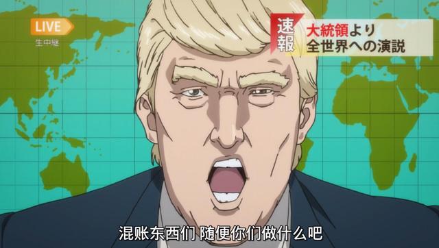 20221113231904_38606 20221113231904_38606