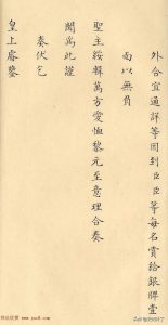 康熙猎犬  康熙猎犬画像 ***-警犬训练器材厂家 _警犬训练用品_工作犬训练用品-南京开久警犬装备