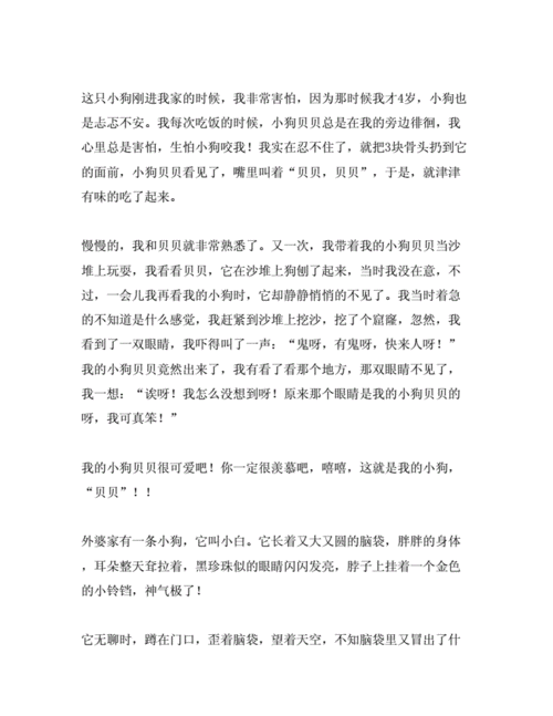 20221114145029_34928 20221114145029_34928