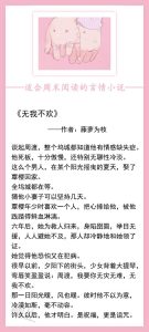 写宠物狗的 *** (写一篇宠物狗的作文)-警犬训练器材厂家 _警犬训练用品_工作犬训练用品-南京开久警犬装备