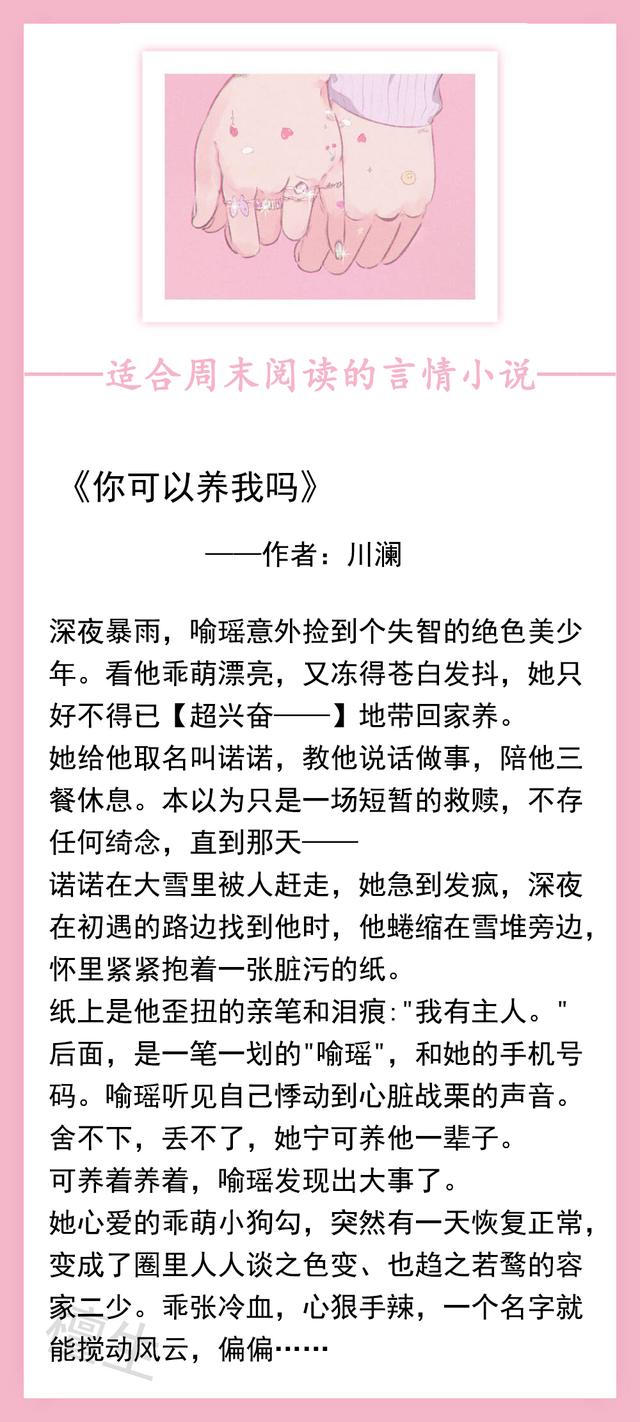 20221114165644_52228