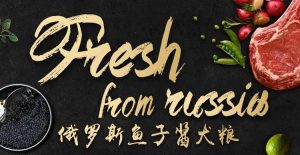 什么是鱼子酱狗粮(鱼子酱鸭肉狗粮)-警犬训练器材厂家 _警犬训练用品_工作犬训练用品-南京开久警犬装备