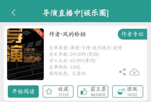 重生成为警犬的 ***   重生为警犬或军犬的 ***-警犬训练器材厂家 _警犬训练用品_工作犬训练用品-南京开久警犬装备