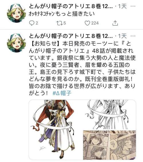 20221114233953_96354