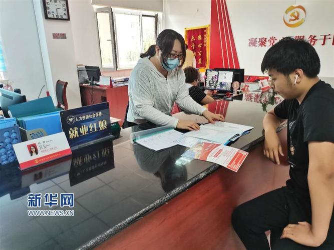 20221115133930_54185