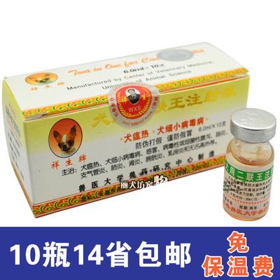 20221115172722_79816