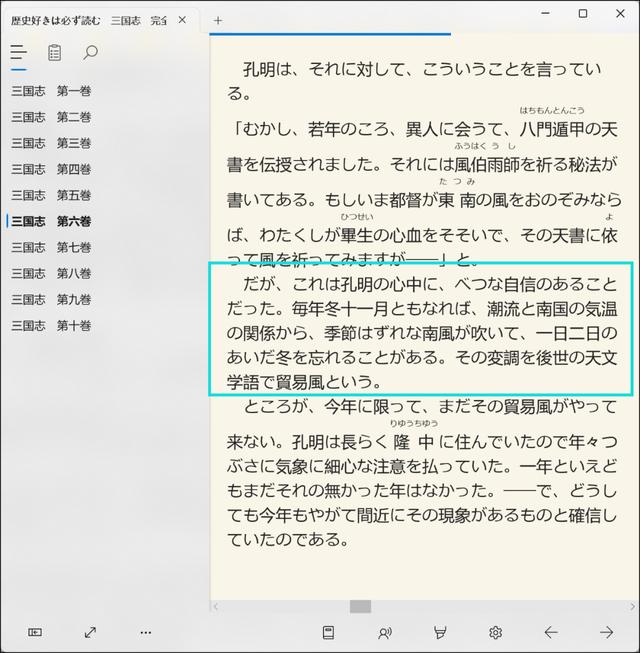 20221115182233_53364 20221115182233_53364