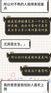 小狼狗都是怎么聊天的-警犬训练器材厂家 _警犬训练用品_工作犬训练用品-南京开久警犬装备