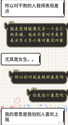 小狼狗都是怎么聊天的 - 警犬训练器材厂家 _警犬训练用品_工作犬训练用品-南京开久警犬装备-警犬训练器材厂家 _警犬训练用品_工作犬训练用品-南京开久警犬装备