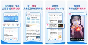 宠物帮狗语翻译器 狗语翻译器(中文)-警犬训练器材厂家 _警犬训练用品_工作犬训练用品-南京开久警犬装备