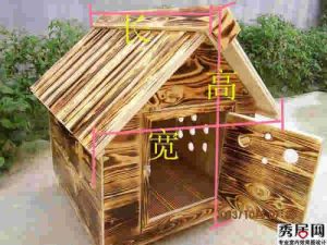 睡着舒服的自制狗窝-警犬训练器材厂家 _警犬训练用品_工作犬训练用品-南京开久警犬装备