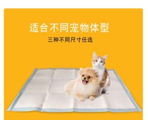 狗狗尿垫怎么用(狗尿垫怎么使用)-警犬训练器材厂家 _警犬训练用品_工作犬训练用品-南京开久警犬装备