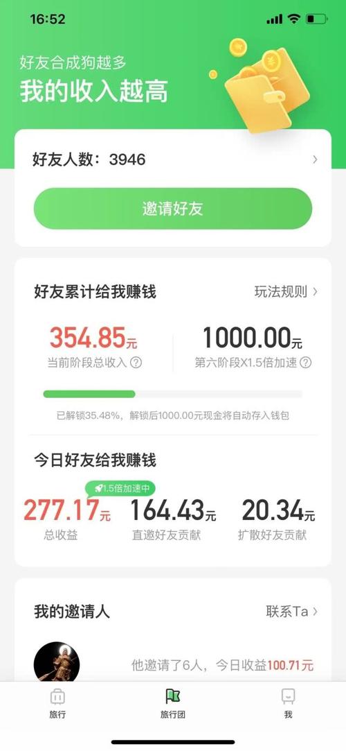 旅行世界遛狗 *** 是真的吗 - 警犬训练器材厂家 _警犬训练用品_工作犬训练用品-南京开久警犬装备-警犬训练器材厂家 _警犬训练用品_工作犬训练用品-南京开久警犬装备