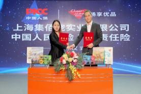 上海狗粮  上海狗粮检测报告-警犬训练器材厂家 _警犬训练用品_工作犬训练用品-南京开久警犬装备